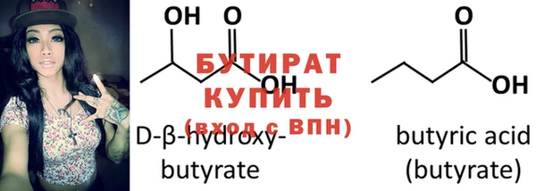 COCAINE Заволжье